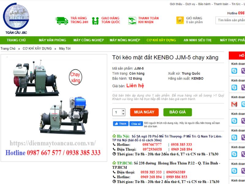 Điện máy toàn cầu cũng là một trong những địa chỉ cung cấp tời chạy xăng uy tín 
