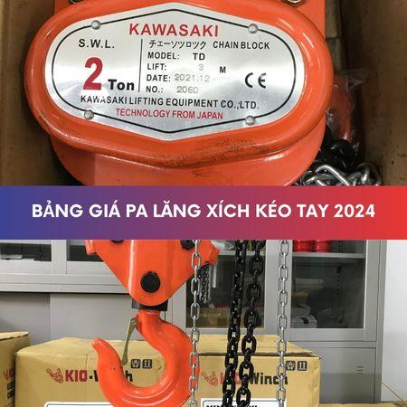 Bảng giá pa lăng xích kéo tay Trung Quốc mới nhất 2024